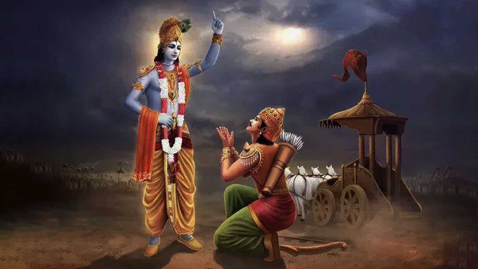 bhagavad gita