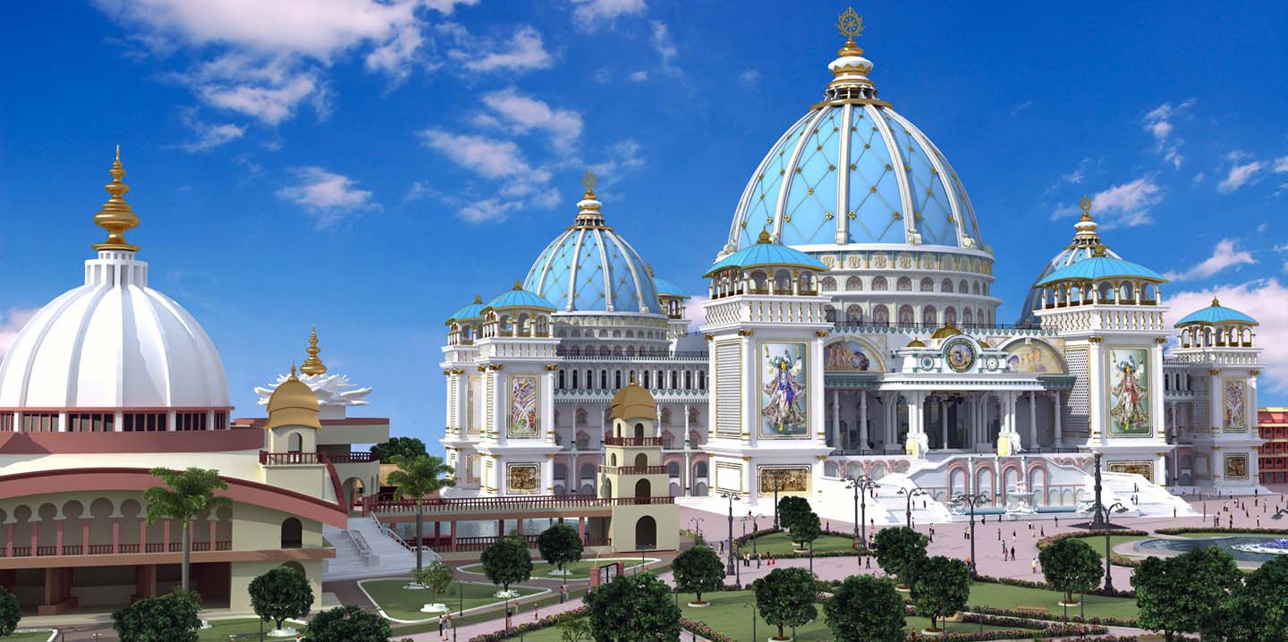 Mayapur Dham, West Bengal